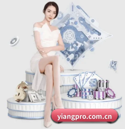 意昂体育 APP