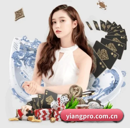 意昂体育 APP